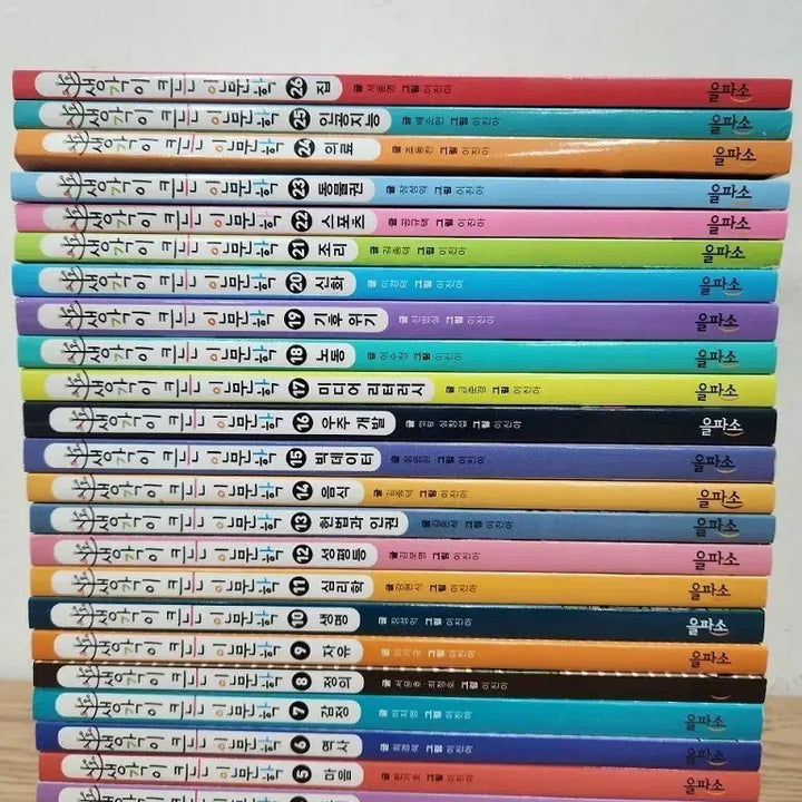 [BUNJANG] Thinking Humanities Book Set / 을파소 생각이 크는 인문학 전집