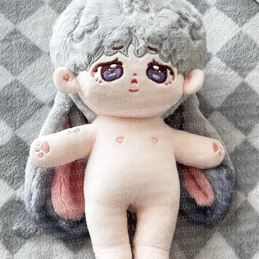 [BUNJANG] BTS Chimmy 20cm Doll / 방탄 솜인형 침디 20cm