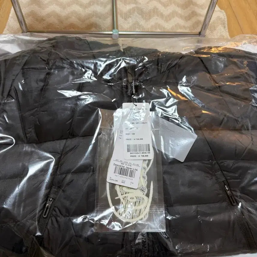 [BUNJANG] Zound Descente Down Jacket (Black, L, Sealed) / 자운드 데상트 다운 자켓 블랙 L사이즈 새제품