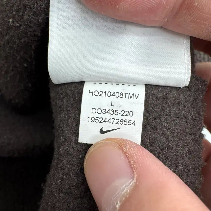 [BUNJANG] Nike Fleece Jacket / 나이키 플리스 자켓