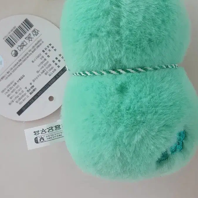 [BUNJANG] Jo Rongbak Uso Uso Jjang Brown Keyring / 조롱박 우소우소짱 브라운 키링 새제품