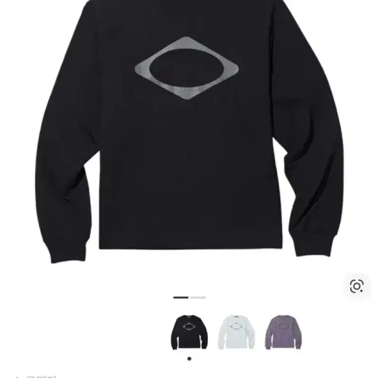 [BUNJANG] Mischief Rhombus Long Sleeve Black (Used) / 미스치프 롬버스 롱슬리브 블랙