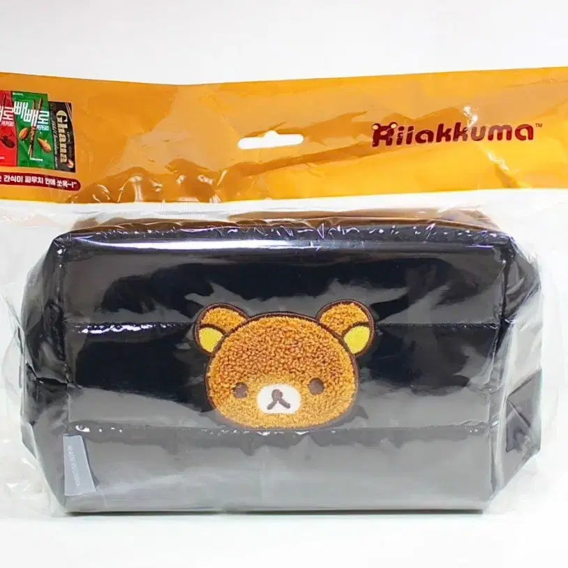 [BUNJANG] Rilakkuma Padded Pouch / CU 리락쿠마 패딩파우치