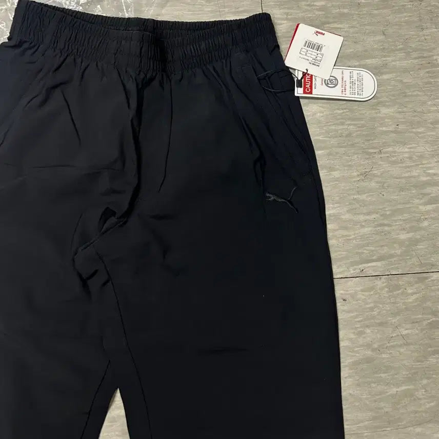 [BUNJANG] Puma Windbreaker Set Sky Blue/White 95 / 푸마 바람막이 상하의 세트 하늘색/화이트 95