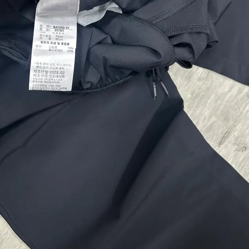 [BUNJANG] Puma Windbreaker Set Sky Blue/White 95 / 푸마 바람막이 상하의 세트 하늘색/화이트 95