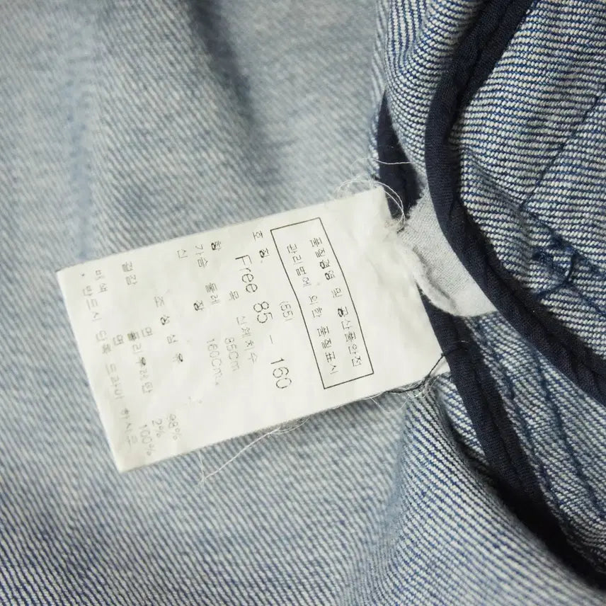 [BUNJANG] DWEL Dualism Denim Jacket (Women's 55-66) / DWEL 듀엘 듀아리즘 데님자켓 여성55-66