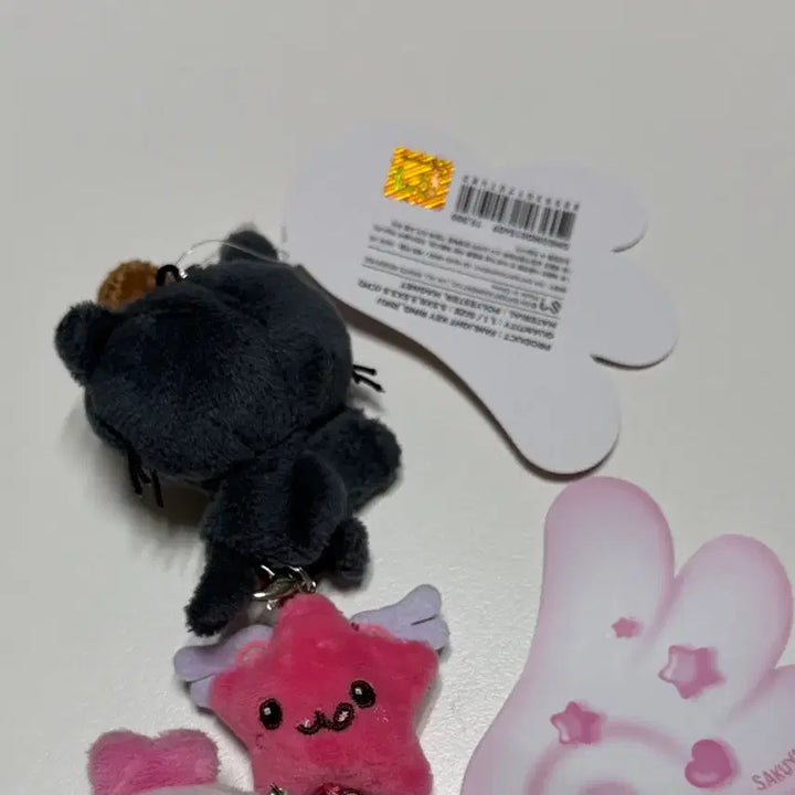 [BUNJANG] Wishdoll Kuri Light Stick Keyring / 위시돌 쿠리 응원봉 키링