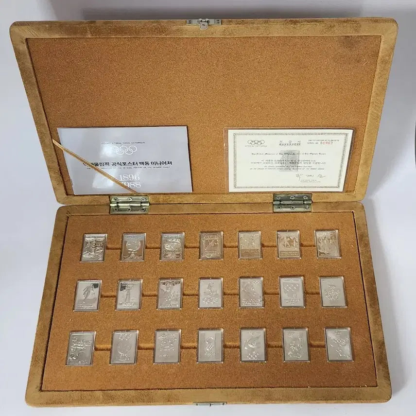 [BUNJANG] 1988 Seoul Olympics Official Commemorative Miniature Set / [새상품]88 서울 올림픽 공식 기념 백동 미니어처 세트
