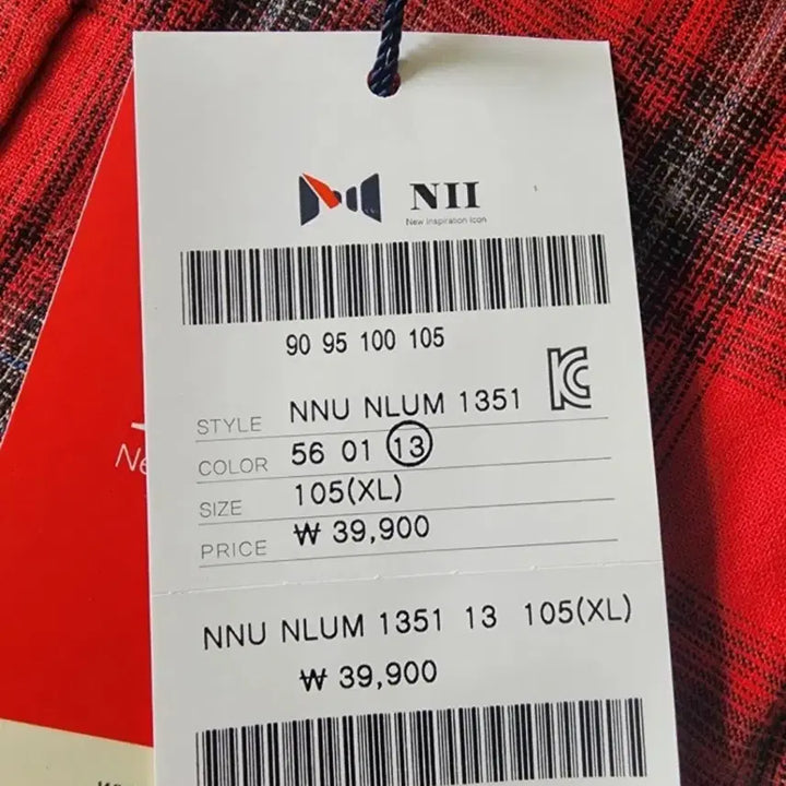 [BUNJANG] NII Family Set Red Check Shirt / NII 레드 체크 셔츠 가족 세트 몽땅