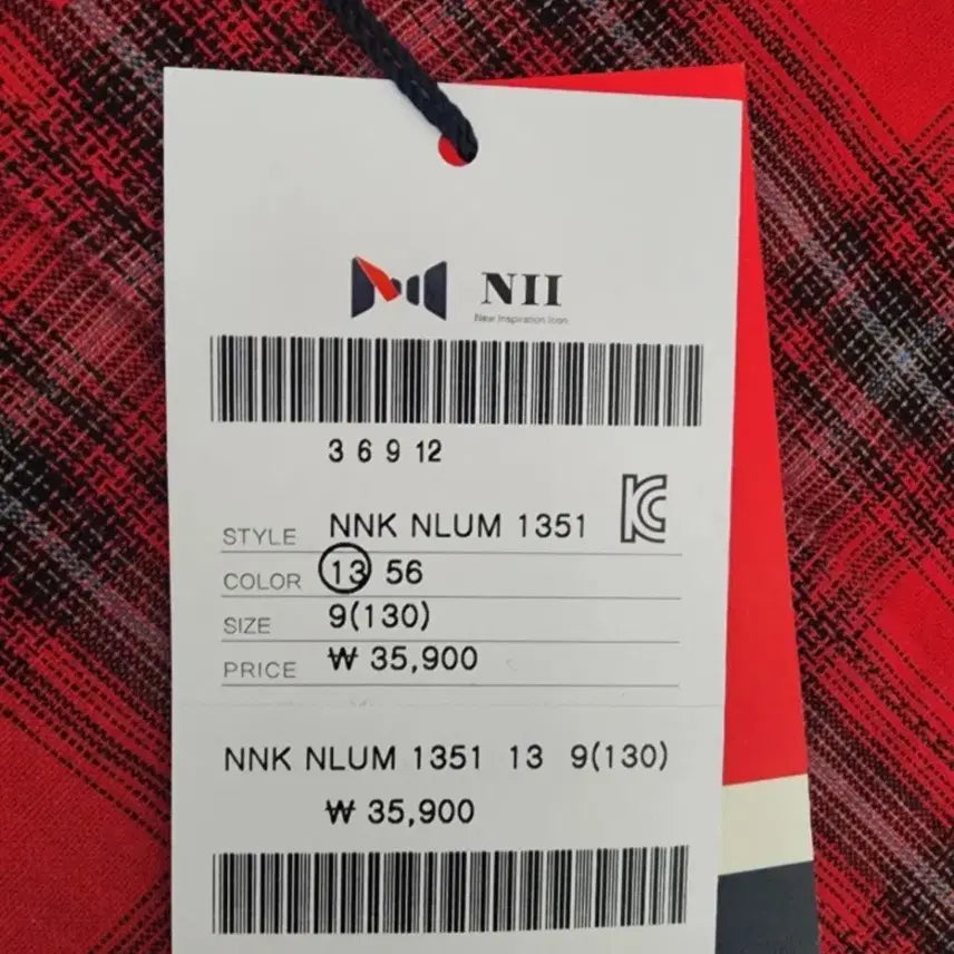 [BUNJANG] NII Family Set Red Check Shirt / NII 레드 체크 셔츠 가족 세트 몽땅