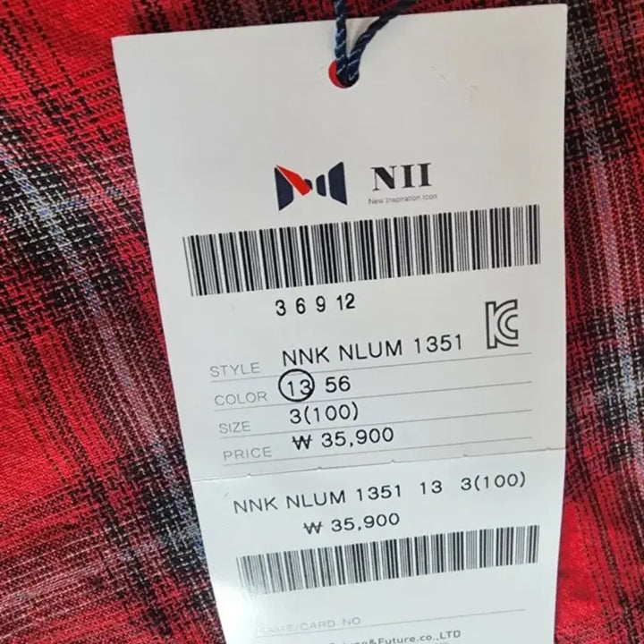 [BUNJANG] NII Family Set Red Check Shirt / NII 레드 체크 셔츠 가족 세트 몽땅