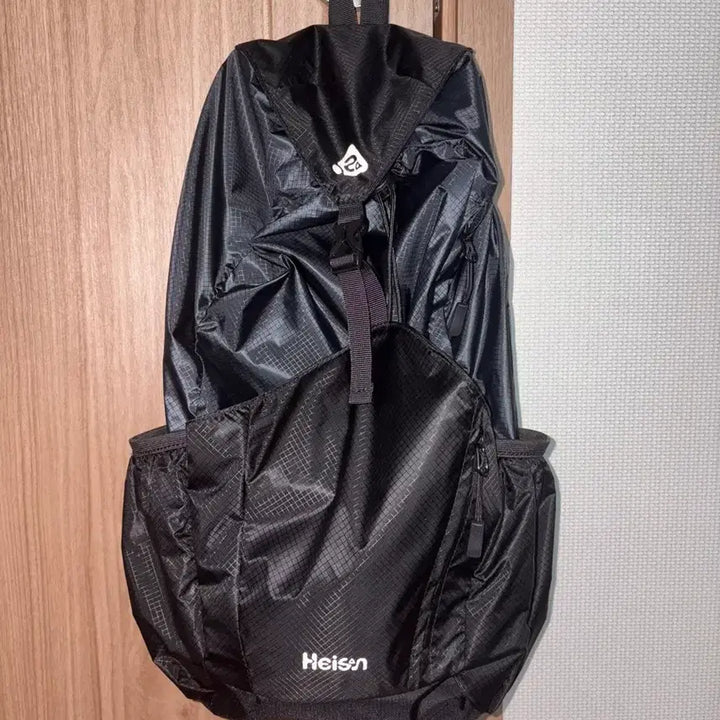 [BUNJANG] Haisan Egg Suit Bag / 하이산 에그슈트백