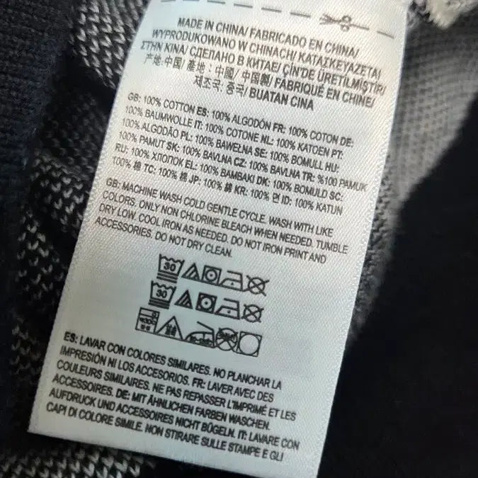 [BUNJANG] Vans Checkerboard Knit Polo Shirt / Vans 반스 체커보드 반팔 니트 폴로셔츠