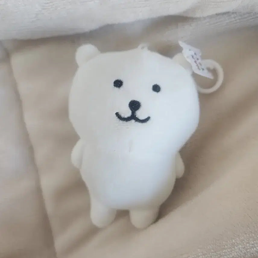 [BUNJANG] Nongdamgom Keyring / 가격내림 농담곰 인형키링