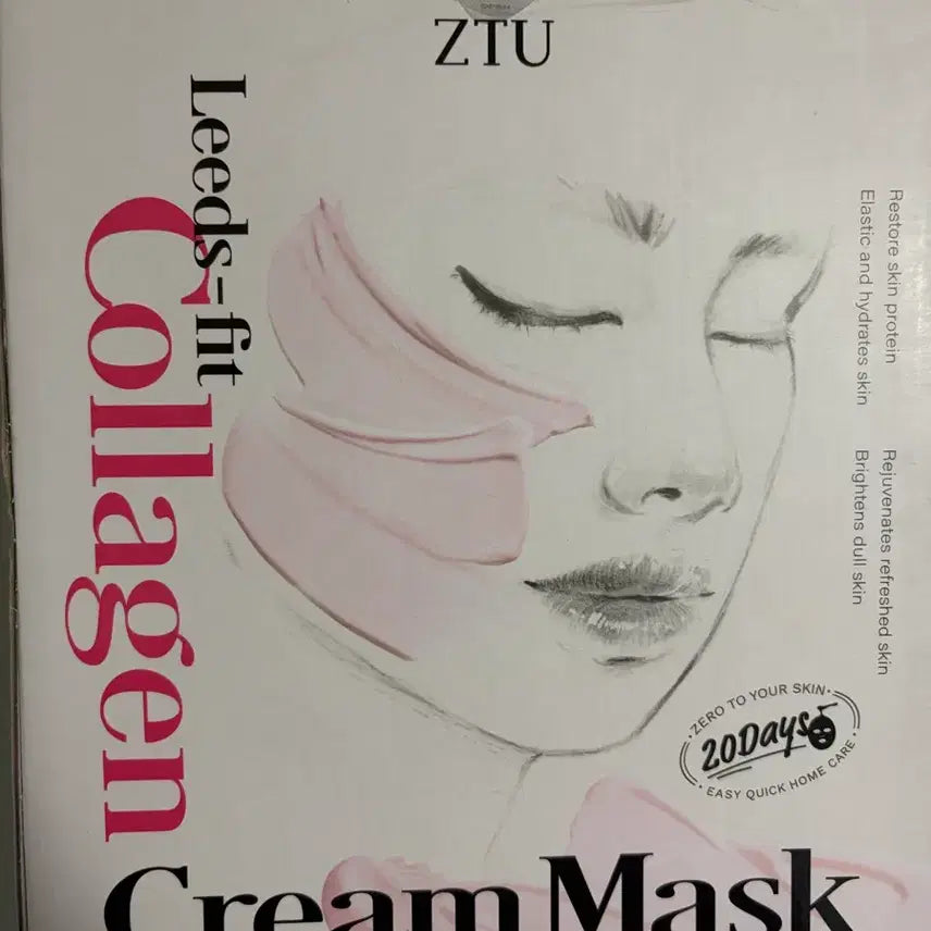 [BUNJANG] ZTU Collagen Modeling Mask 20-Pack Sealed / ZTU 콜라겐 모델링 마스크 20회분 새제품