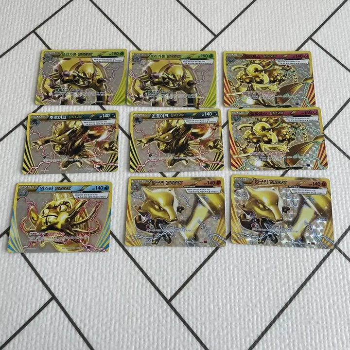 [BUNJANG] Pokemon Card M2UR LucarioUR Card / 포켓몬카드 메가 루카리오ur lv.x등 판매