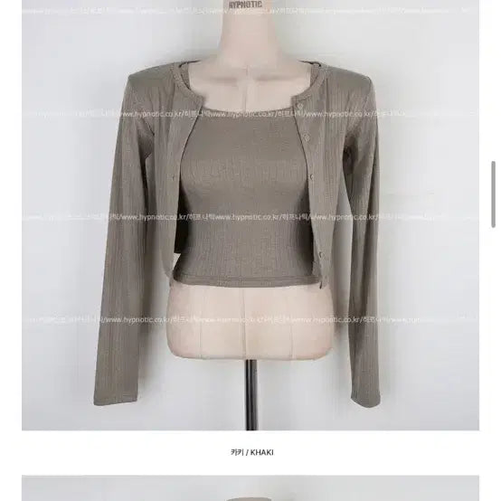 [BUNJANG] Hypnotic Loomis Crop Tank Top and Cardigan Set / 히프나틱 루미스 크롭 나시가디건