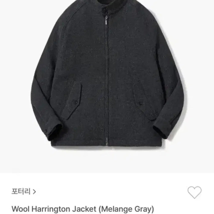 [BUNJANG] Pottery Wool Harrington Jacket Melange Gray / [무배] (4) 포터리 울 해링턴 자켓 멜란지 그레이