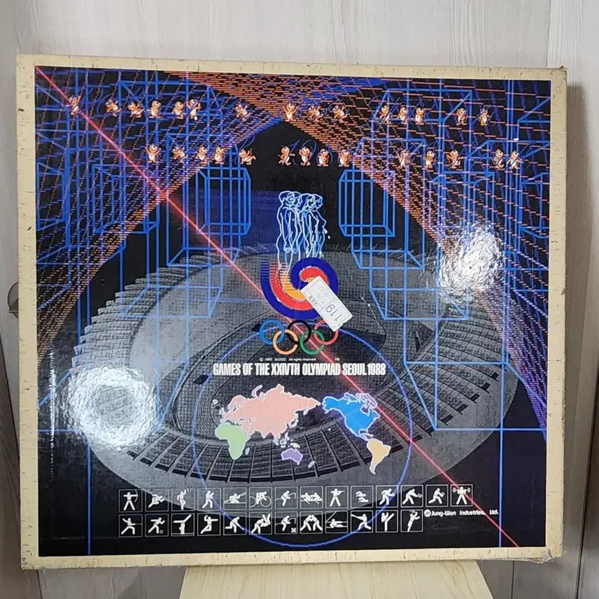 [SOLD OUT] [새상품] 88올림픽 기념 도자기 스푼 액자 한정판