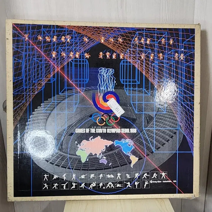[SOLD OUT] [새상품] 88올림픽 기념 도자기 스푼 액자 한정판