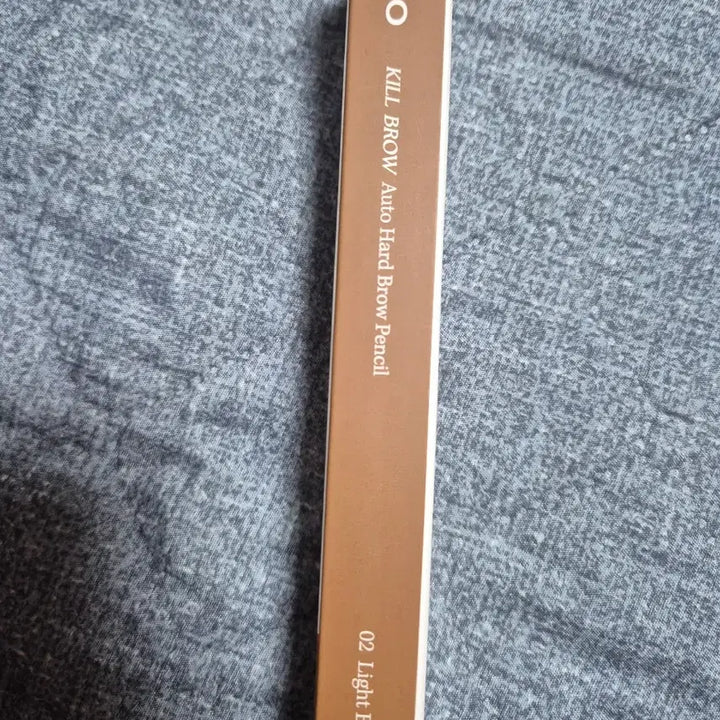 [BUNJANG] Clio 02 Light Brown Eyebrow Pencil / (새상품)클리오 브로우 펜슬 02 라이트브라운