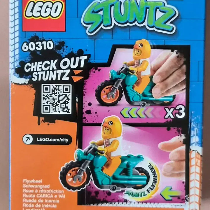 [BUNJANG] Lego City 60310 Chicken Stunt Bike / 레고 시티  60310 치킨스턴트바이크판매합니다.