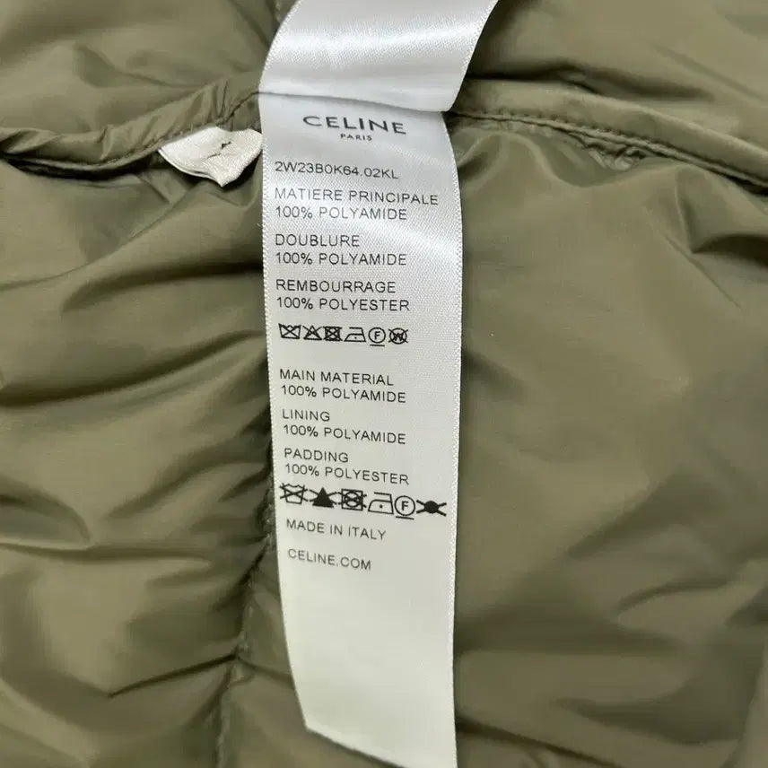 [BUNJANG] Celine Triomphe Padded Vest / 36 셀린느 트리오페 패딩 조끼 카키 트리옹프