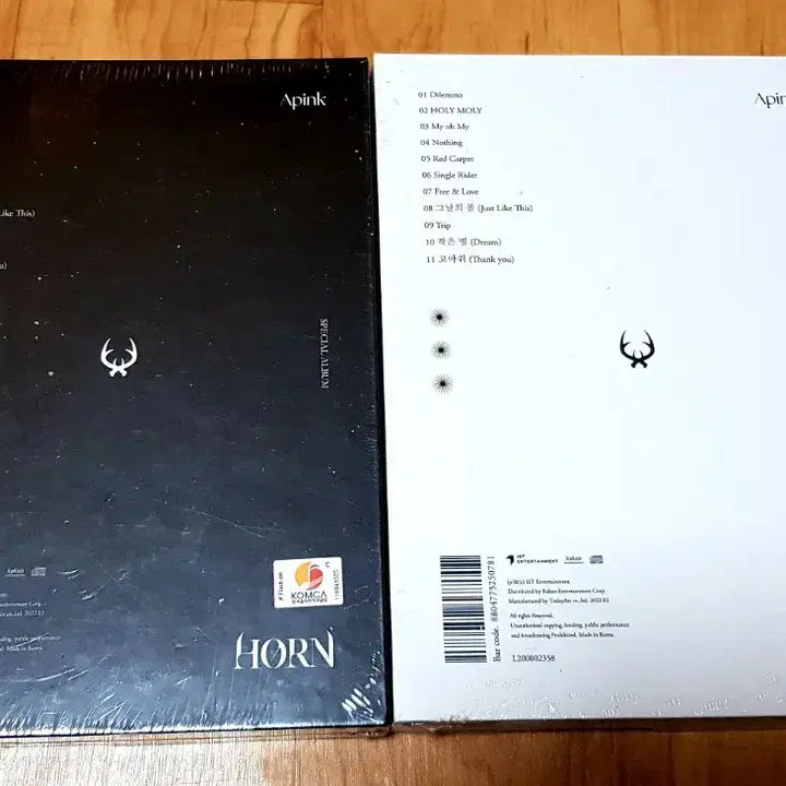 [BUNJANG] Apink Special Album HORN (Sealed) / 에이핑크 스페셜앨범HORN 2개 (미개봉)