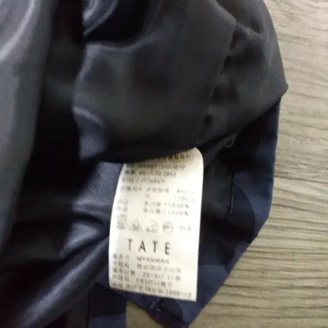 [BUNJANG] Tate Blue Camo Long Bomber Jacket / 테이트 블루 카모 롱 항공 점퍼(95)
