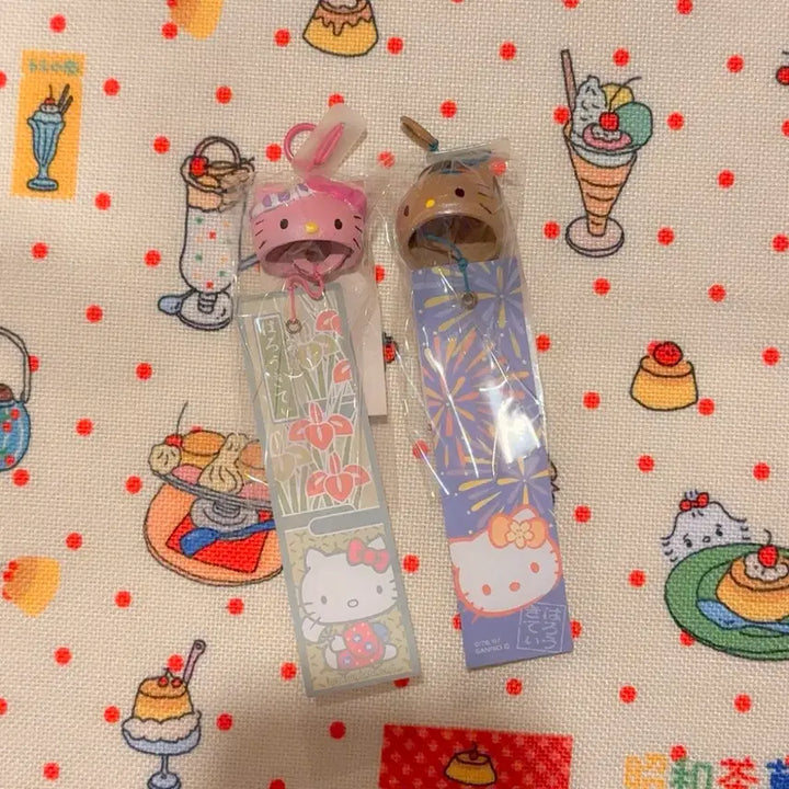 [BUNJANG] Sanrio Hello Kitty Wind Chime Keyring / 고전 산리오 키티 후우링 키링