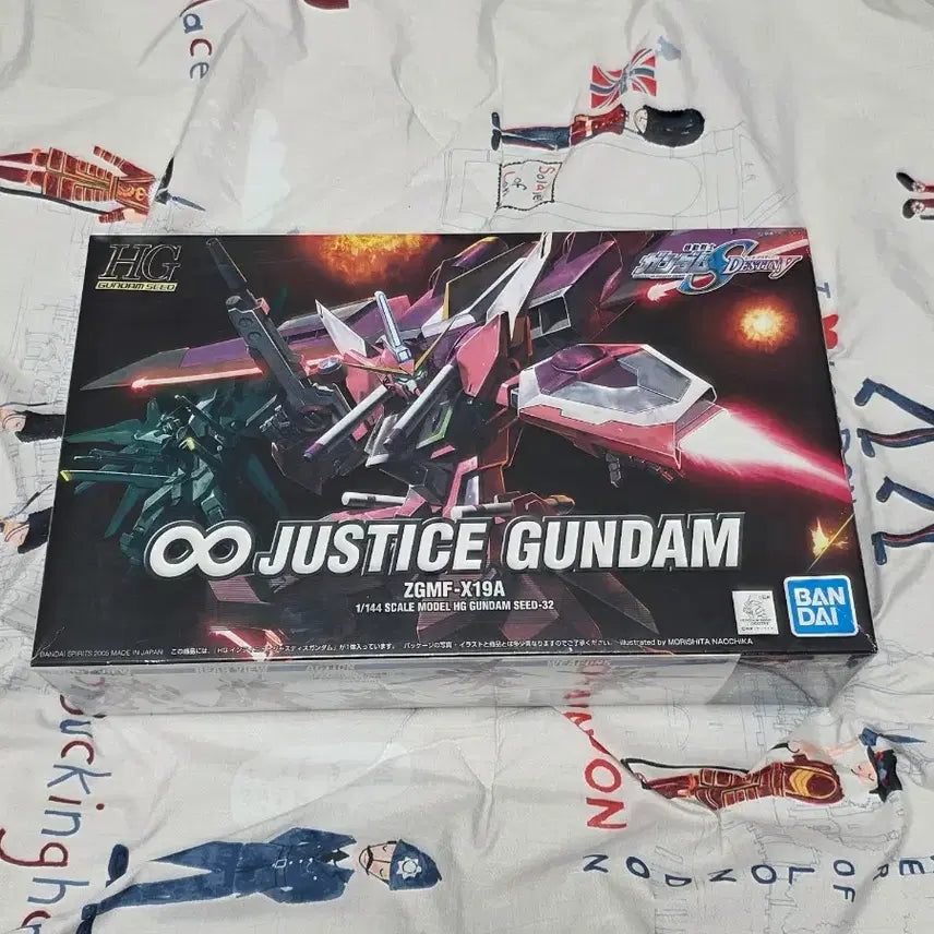 [BUNJANG] HG Infinite Justice Gundam Old Version Model Kit / HG 인피니티 저스티스 건담 구판 판매합니다