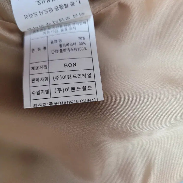 [BUNJANG] SPAO for Men Check Pattern Vest / 스파오포맨 SPAO for men 체크 패턴 베스트 100 블랙