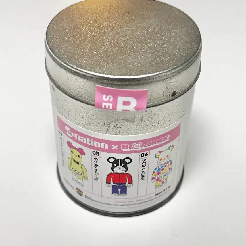 [SOLD OUT] 베어브릭 a-nation BE@RBRICK B set 3종세트