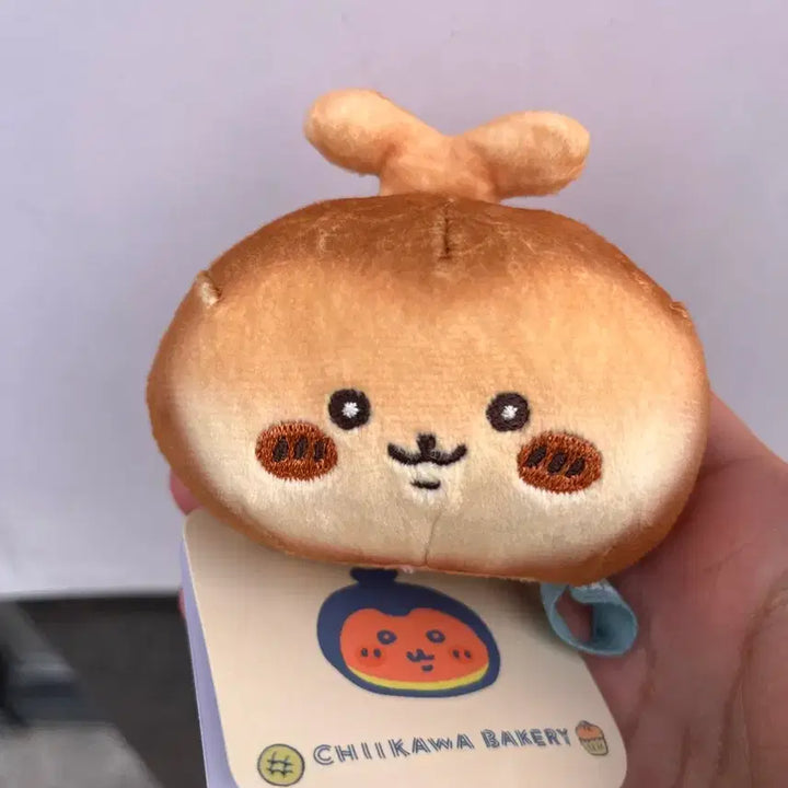 [BUNJANG] Mun Dok Gwi Pungdengi Bread Doll Keyring / 먼작귀 풍뎅이 빵 인형 키링!! /쿨거시 9000