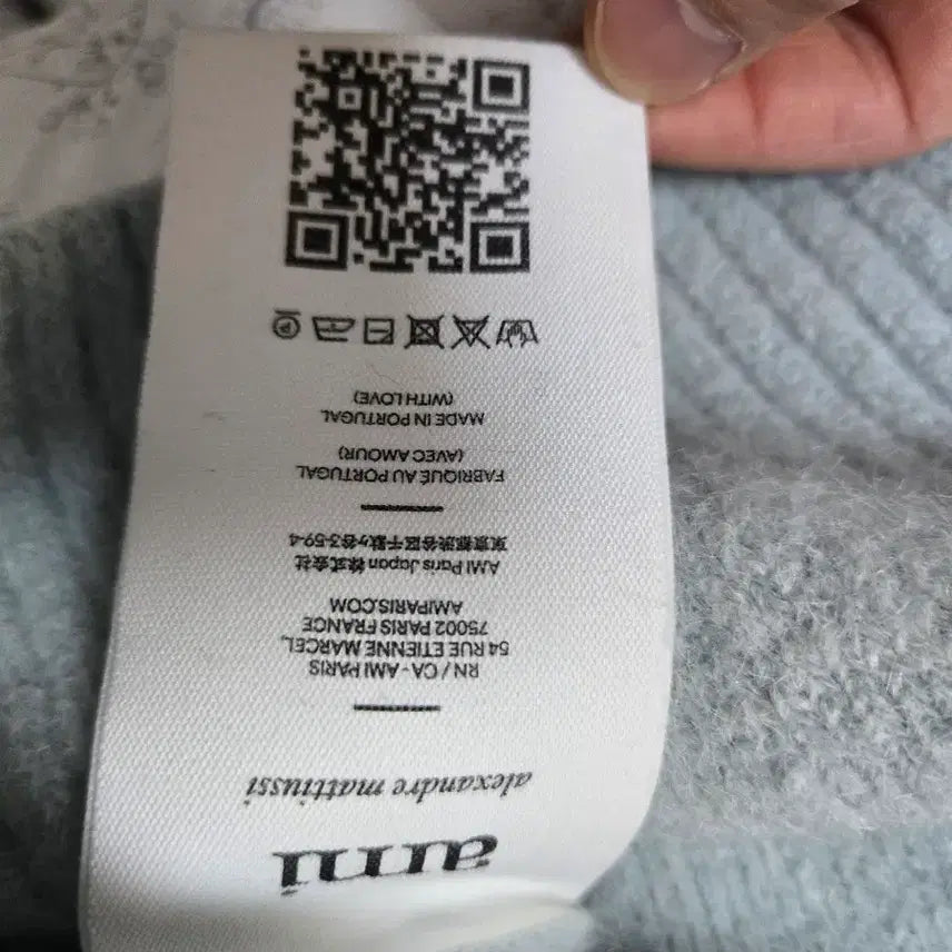 [BUNJANG] Ami Alpaca Knit Sweater / 아미 알파카니트