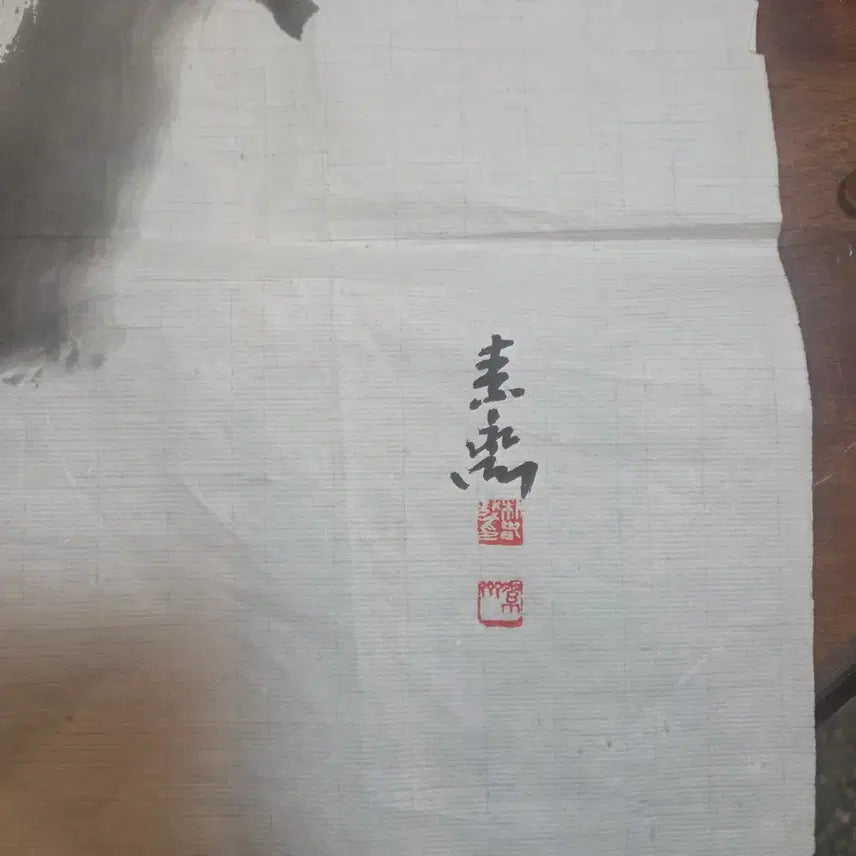 [BUNJANG] Soja Park Chunmook Plum Blossom Painting / 진품 국전작가 소재 박춘묵 매화도