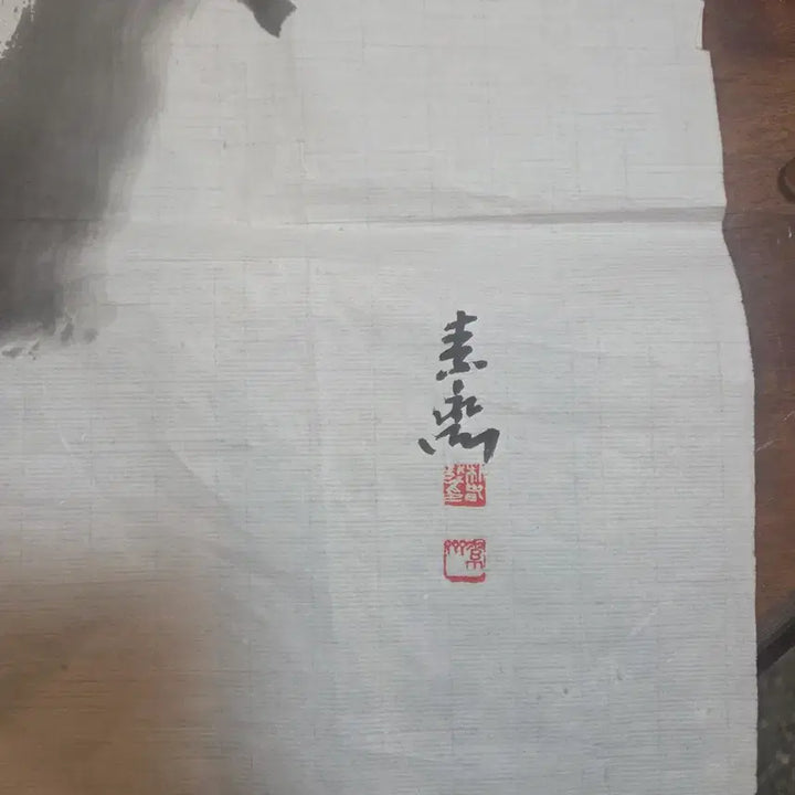 [BUNJANG] Soja Park Chunmook Plum Blossom Painting / 진품 국전작가 소재 박춘묵 매화도