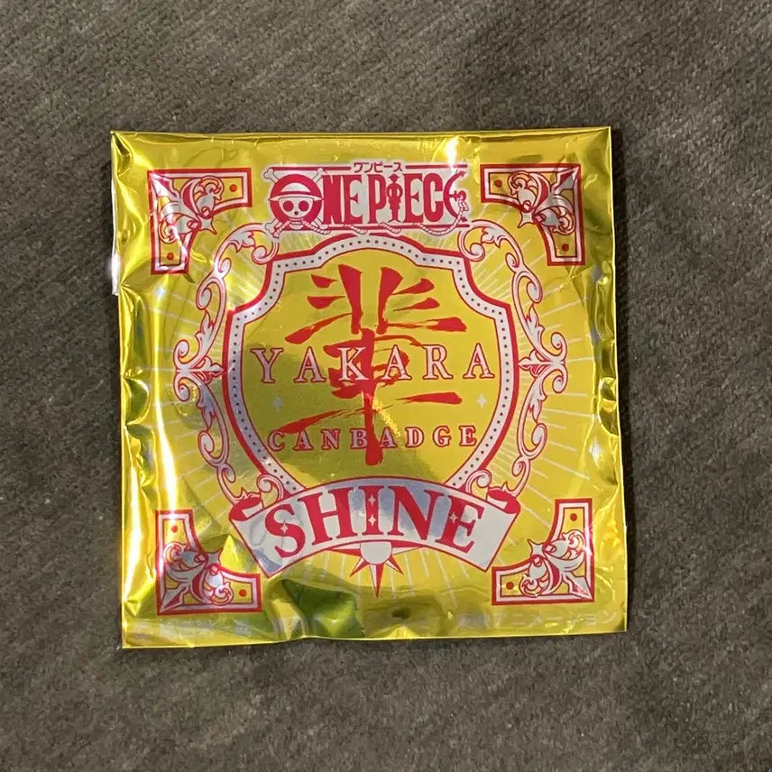 [BUNJANG] One Piece Karasu Can Badge / 원피스 카라스 캔뱃지