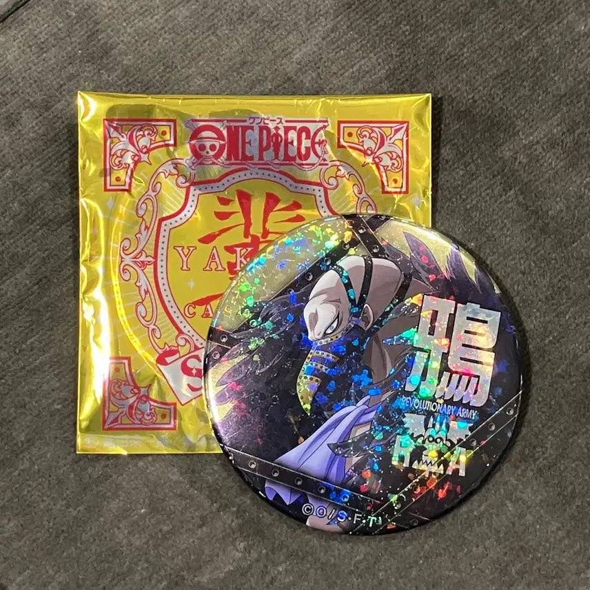 [BUNJANG] One Piece Karasu Can Badge / 원피스 카라스 캔뱃지