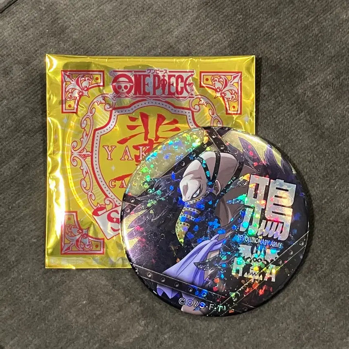 [BUNJANG] One Piece Karasu Can Badge / 원피스 카라스 캔뱃지