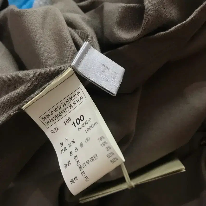 [BUNJANG] Time Homme Men's Polo Shirt / 타임 옴므 남성 피케 셔츠 카라티 새상품