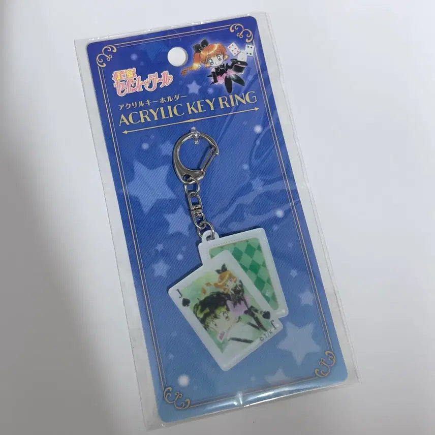 [BUNJANG] Saint Tail Acrylic Keyring / 천사소녀 네티 괴도 세인트 테일 아크릴 키링