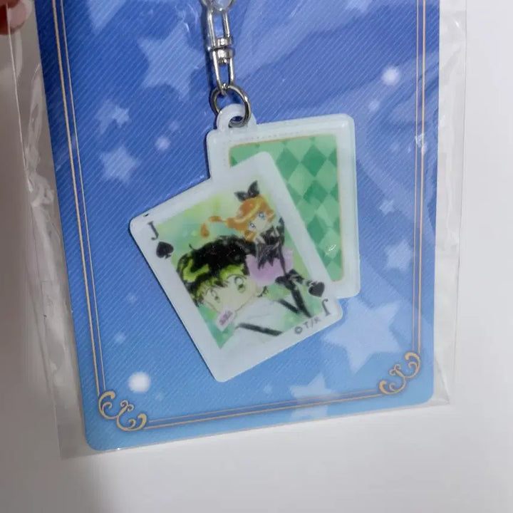 [BUNJANG] Legendary Angel Nelly (Kaito Saint Tail) Acrylic Keychain / 천사소녀 네티 괴도 세인트 테일 아크릴 키링