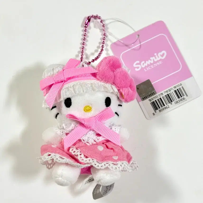 [BUNJANG] Hello Kitty Maid Version Doll Keyring / 헬로키티 메이드 버전 인형 키링