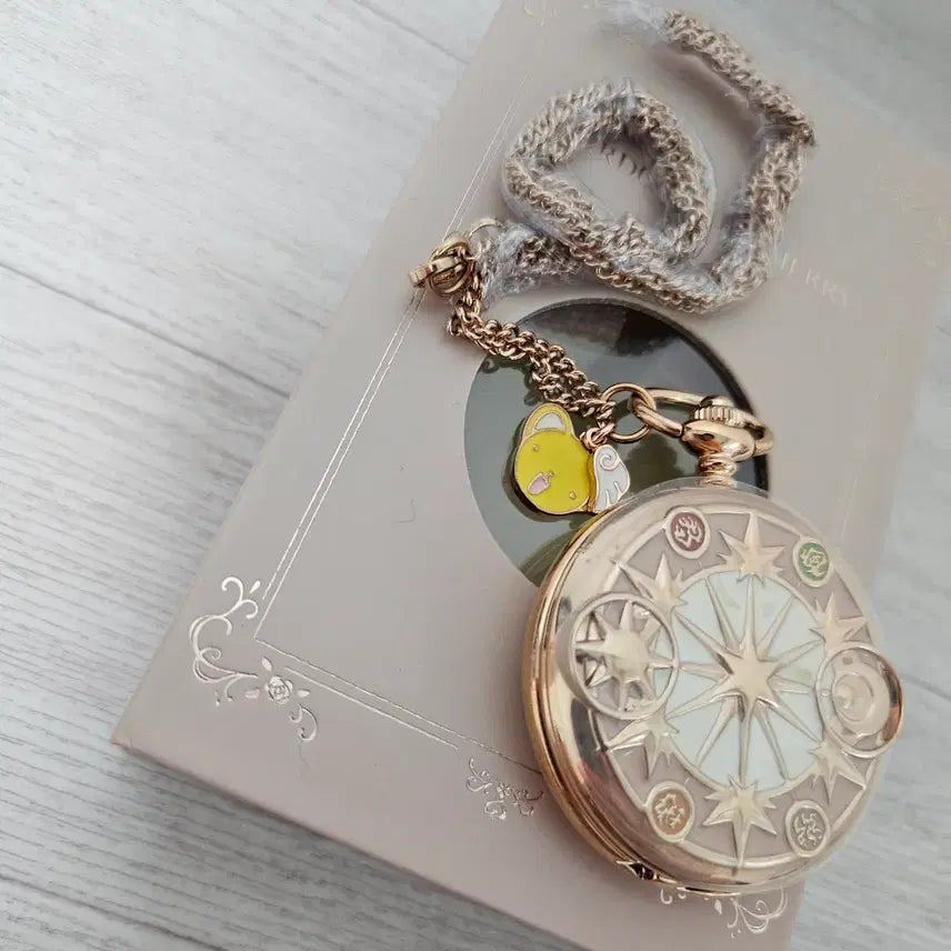 [BUNJANG] Cardcaptor Cherry OST Pocket Watch / 카드캡터체리 ost 회중시계 판매합니다