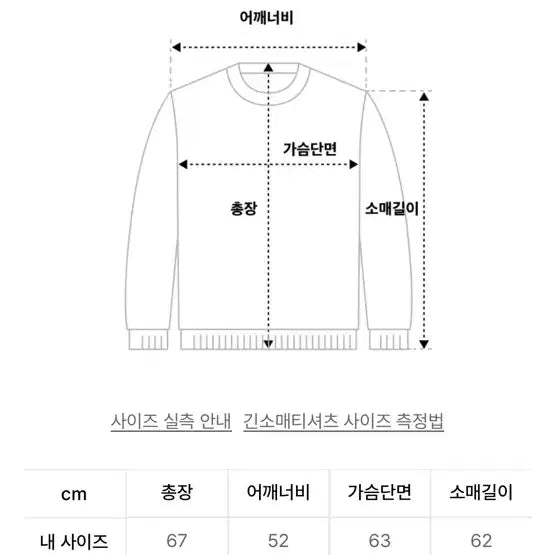 [BUNJANG] Cashmere V-Neck Knit Light Gray / 포커페이스 /캐시미어 브이넥 니트 라이트 그레이/50
