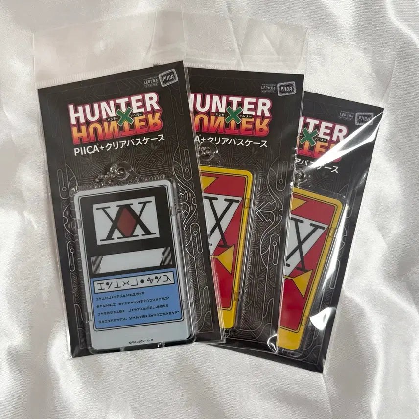 [BUNJANG] Hunter x Hunter PIICA Bundle Set / [일괄] 헌헌 헌터 라이센스 더블 헌터 피카 PIICA