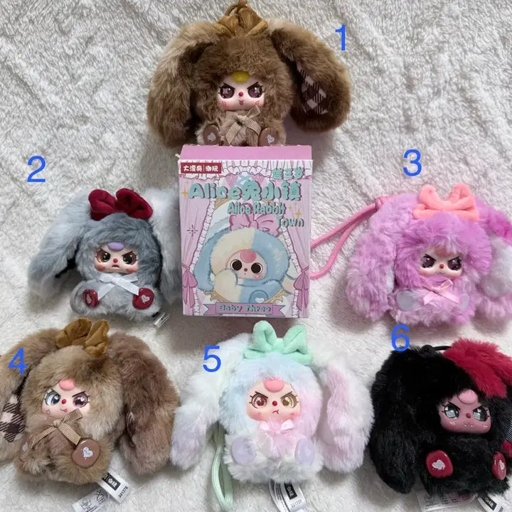 [SOLD OUT] 엘리스 이쁜눈