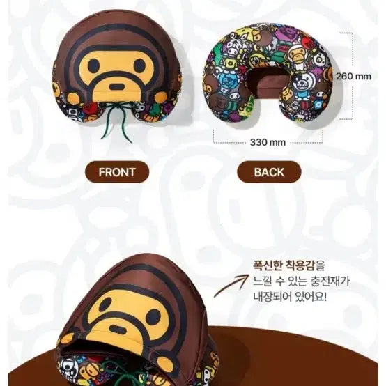 [BUNJANG] Starbucks Milo Pillow / 스타벅스 마일로 필로우