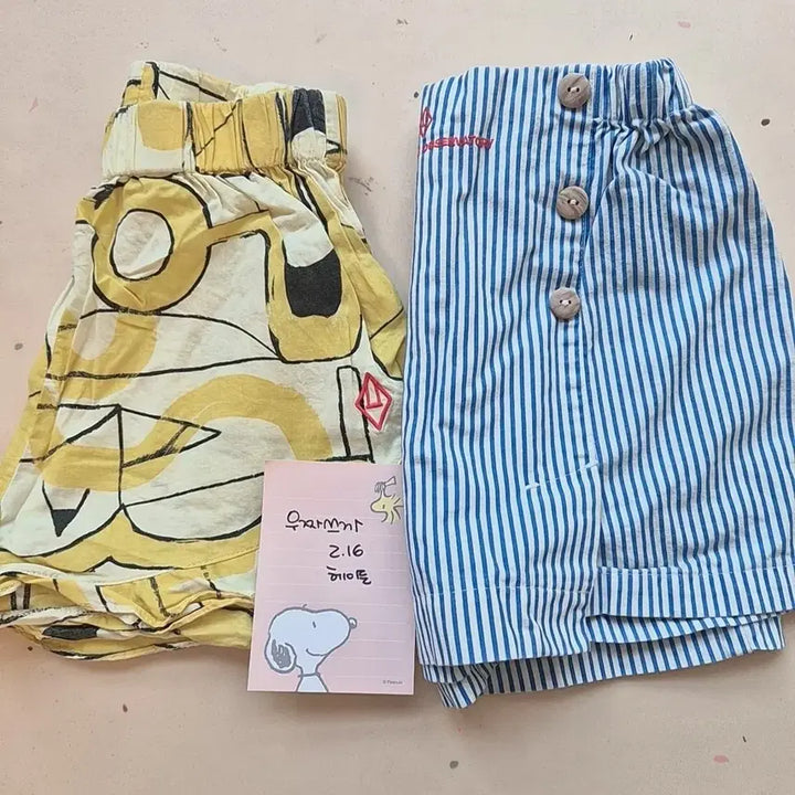 [BUNJANG] Tao Shorts (Unworn) / 타오 반바지 8-9 (미착용)